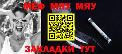 альфа пвп Кимры
