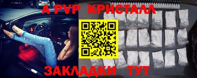 кокаин перу Кингисепп