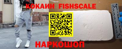 альфа пвп Кимры