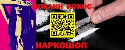 альфа пвп Кимры