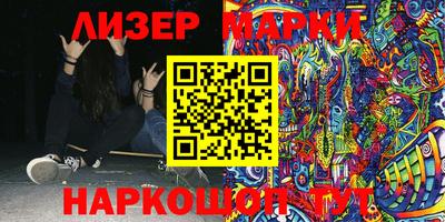 альфа пвп Кимры