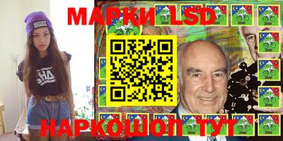кокаин перу Кингисепп