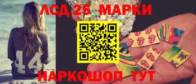 кокаин перу Кингисепп