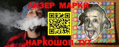 альфа пвп Кимры