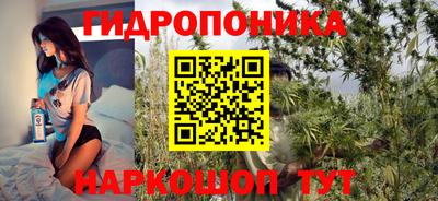 альфа пвп Кимры