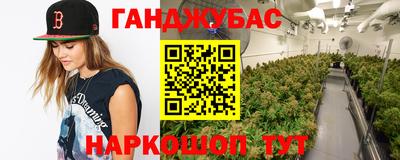альфа пвп Кимры
