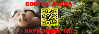 кокаин перу Кингисепп