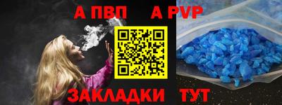 кокаин перу Кингисепп