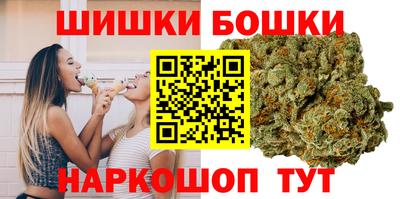 меф Кинель