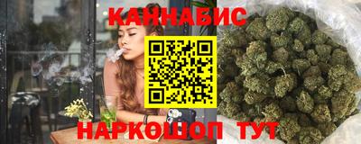 кокаин перу Кингисепп