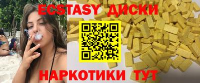 альфа пвп Кимры