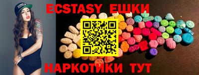 меф Кинель