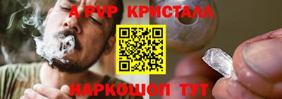 кокаин перу Кингисепп