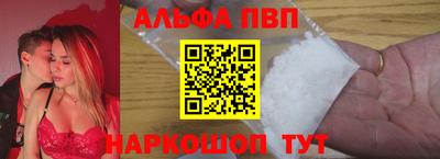 меф Кинель