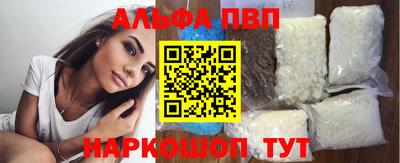 кокаин перу Кингисепп