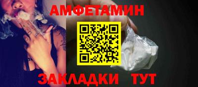 кокаин перу Кингисепп