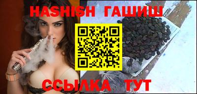 кокаин перу Кингисепп