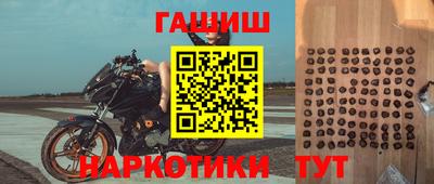 кокаин перу Кингисепп