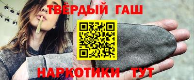 меф Кинель