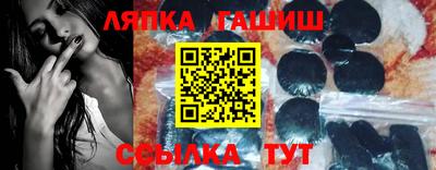 альфа пвп Кимры