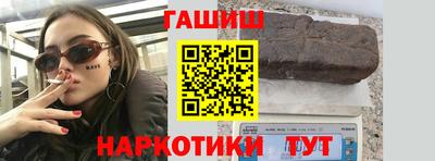 кокаин перу Кингисепп