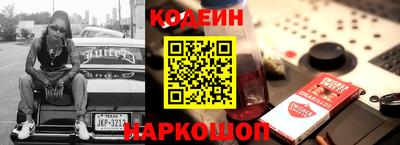 альфа пвп Кимры