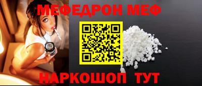 альфа пвп Кимры